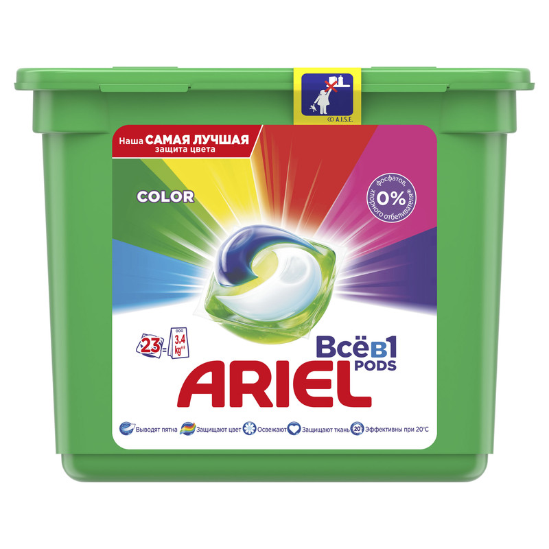 Капсули для прання ARIEL Все-в-1 Color 23 шт.